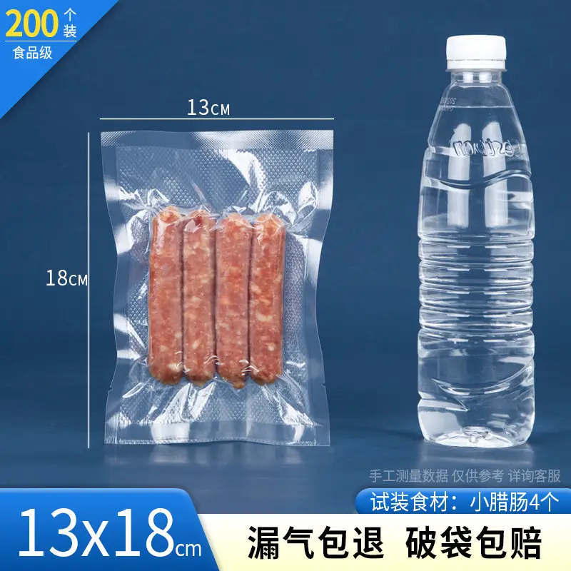 Thickened Sealed Mesh Road Vacuum Food Bag - Image 40