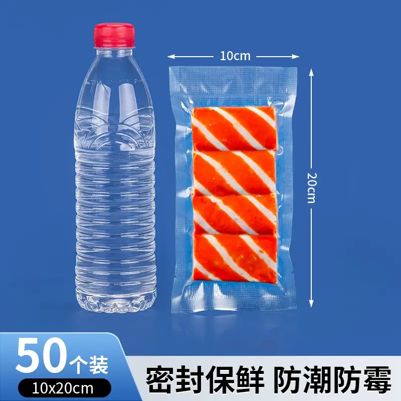 Thickened Sealed Mesh Road Vacuum Food Bag - Image 6