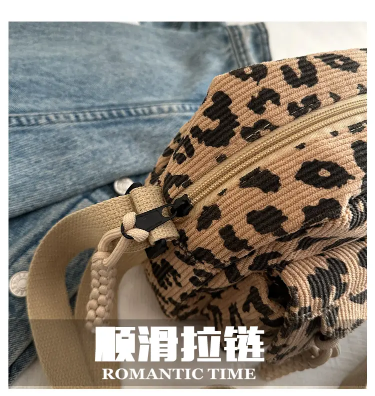 Leopard Print Crossbody Bag for Women 2026 — feature 3