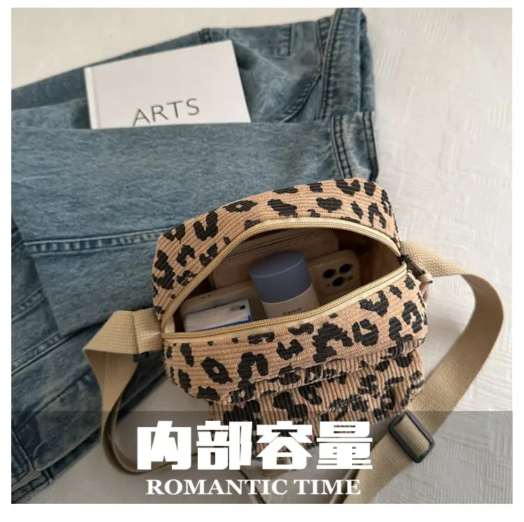 Leopard Print Crossbody Bag for Women 2026 — feature 6