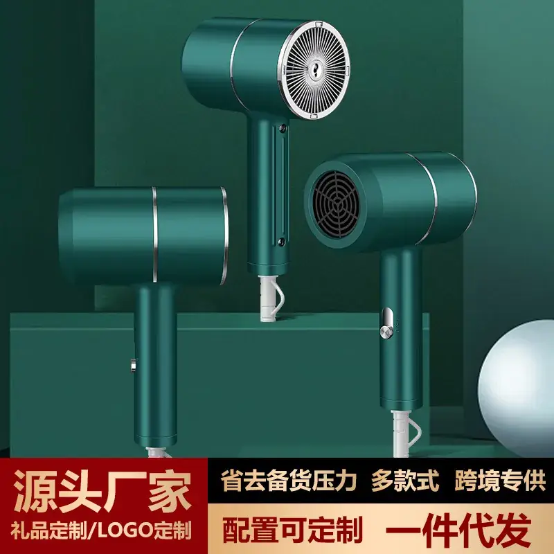 Pearl White Hair Dryer with Negative Ion Technology - Image 9