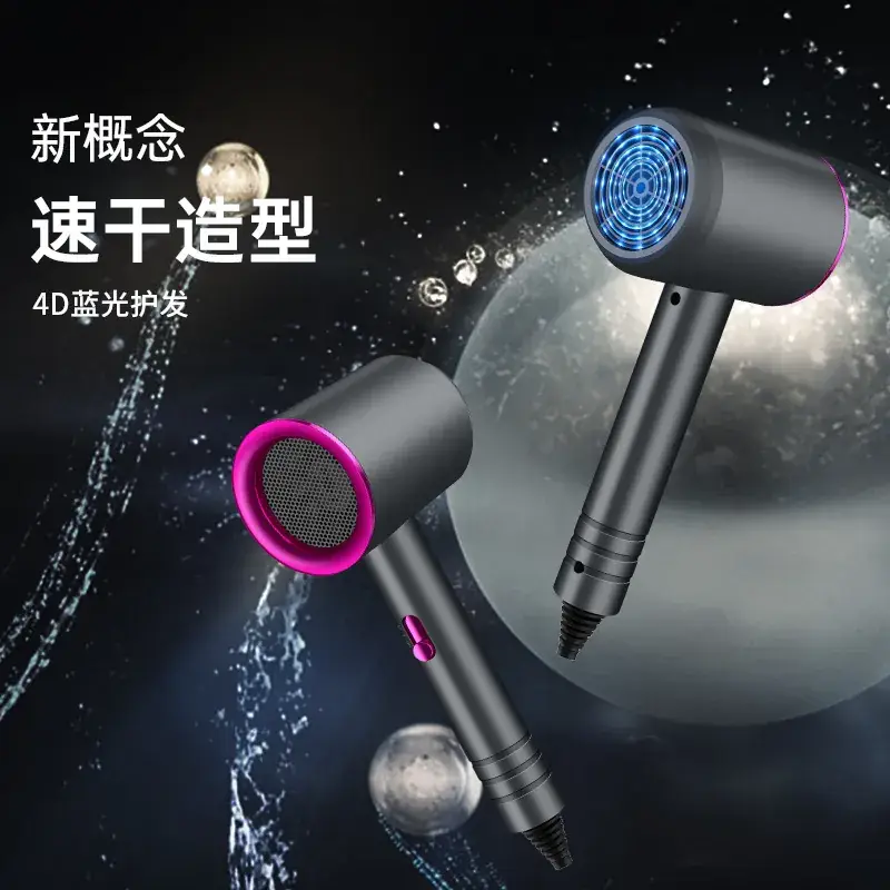 Pearl White Hair Dryer with Negative Ion Technology - Image 10