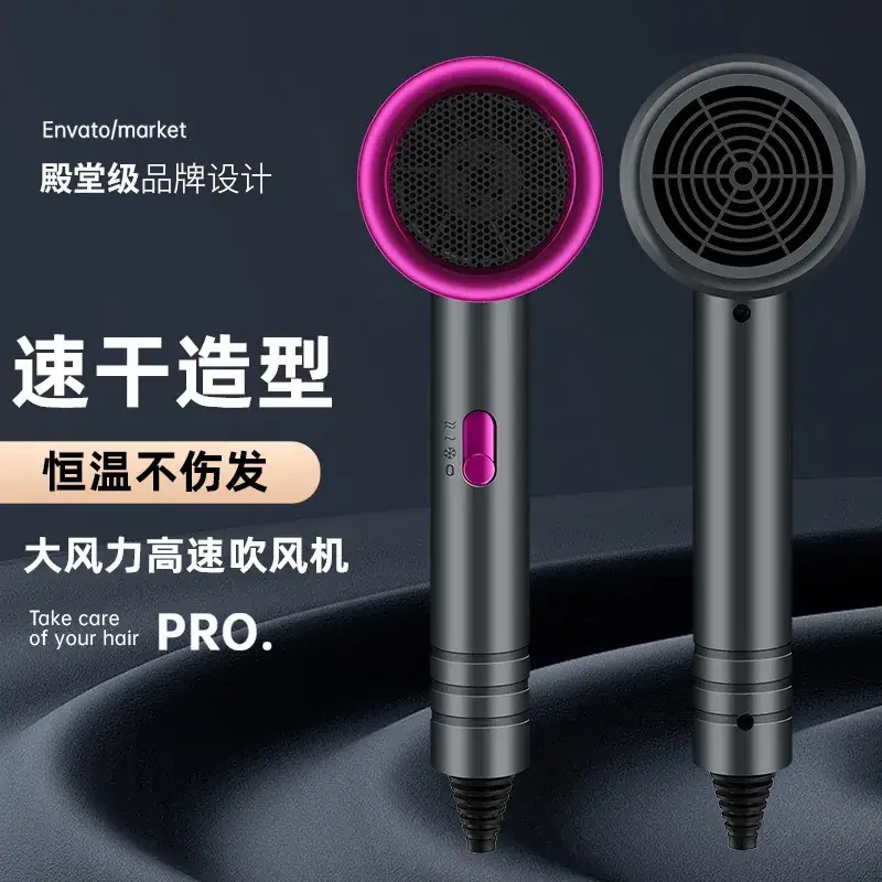Pearl White Hair Dryer with Negative Ion Technology - Image 11