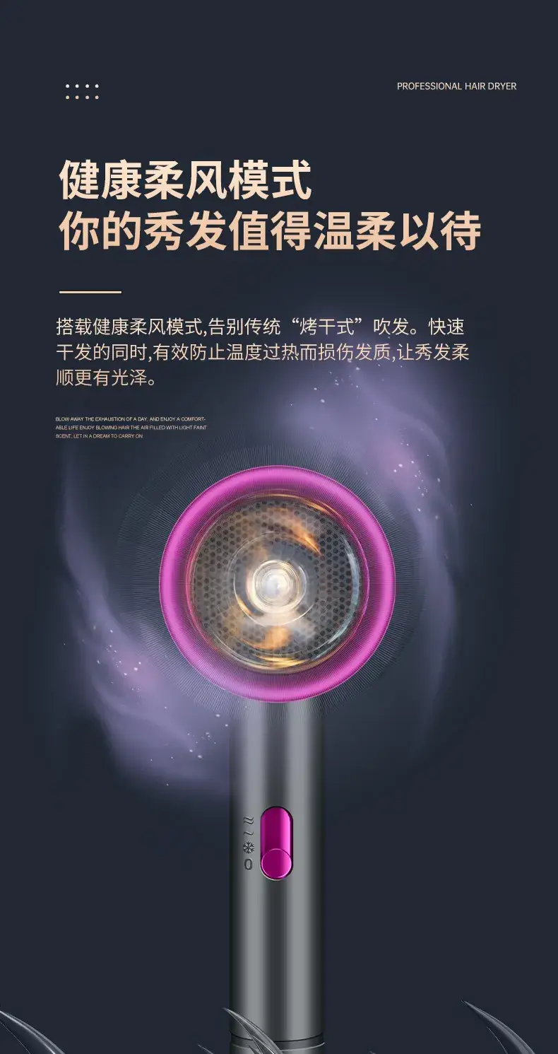 Pearl White Hair Dryer with Negative Ion Technology — feature 11