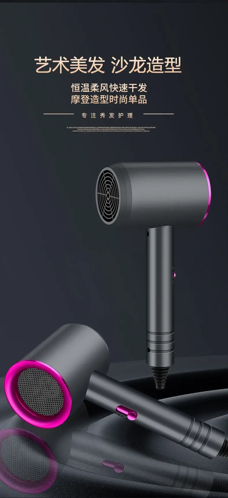 Pearl White Hair Dryer with Negative Ion Technology — feature 21
