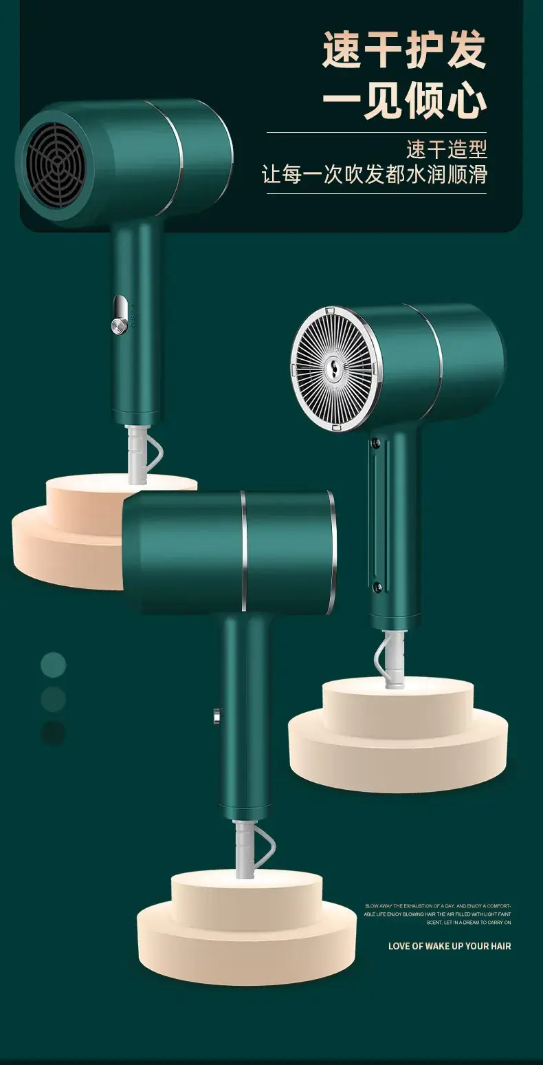Pearl White Hair Dryer with Negative Ion Technology — feature 25