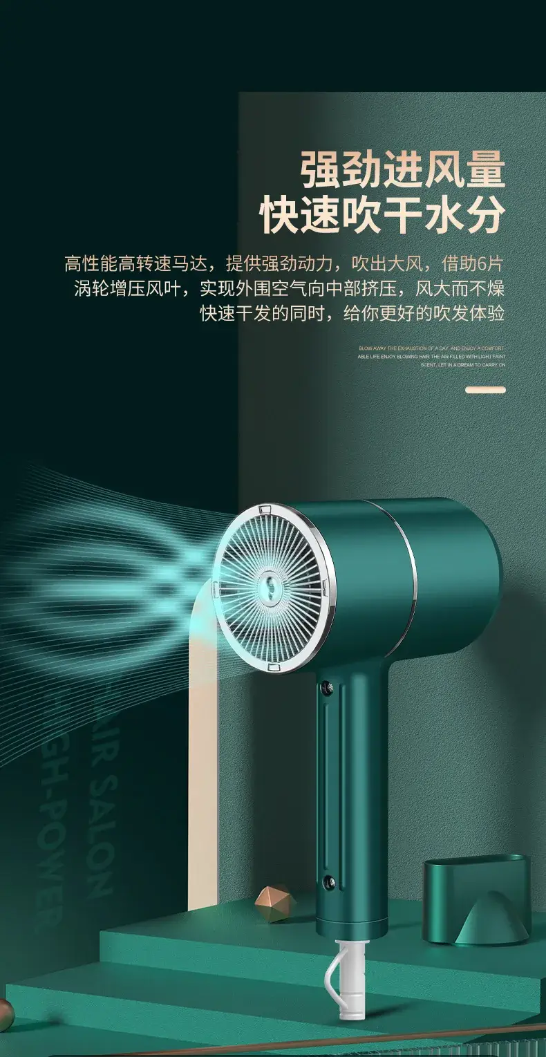 Pearl White Hair Dryer with Negative Ion Technology — feature 26