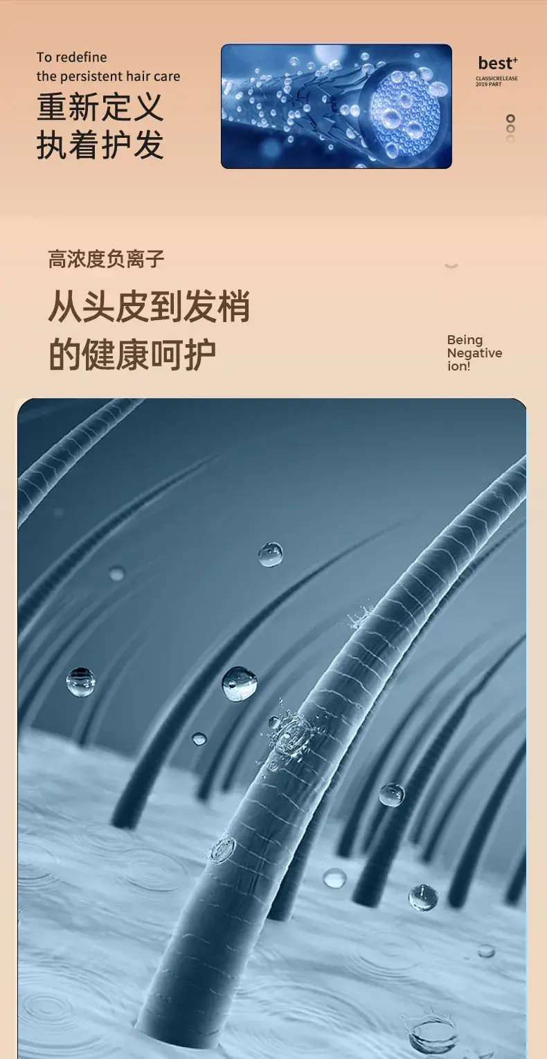 Pearl White Hair Dryer with Negative Ion Technology — feature 29
