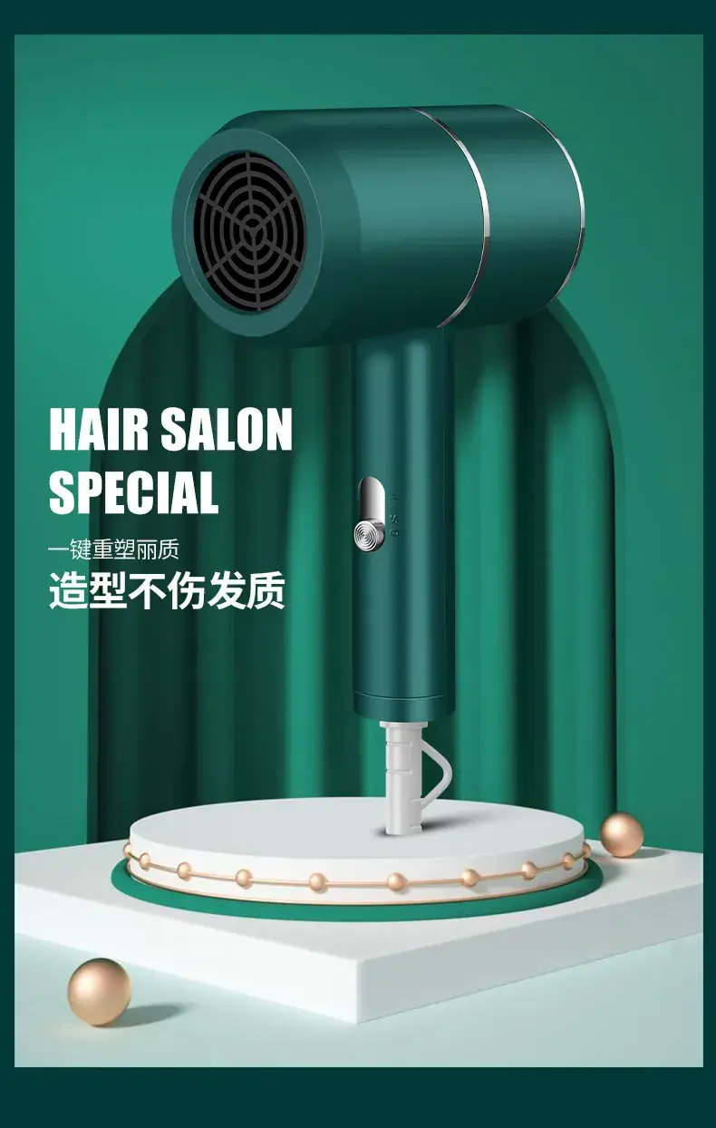 Pearl White Hair Dryer with Negative Ion Technology — feature 40