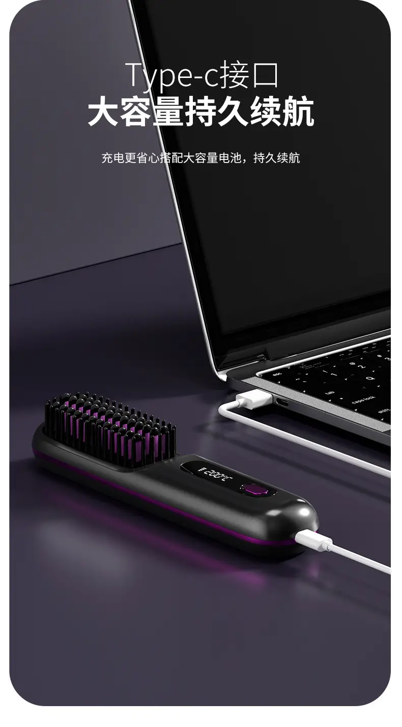 Cross-border LCD Wireless Hair Straightener — feature 21