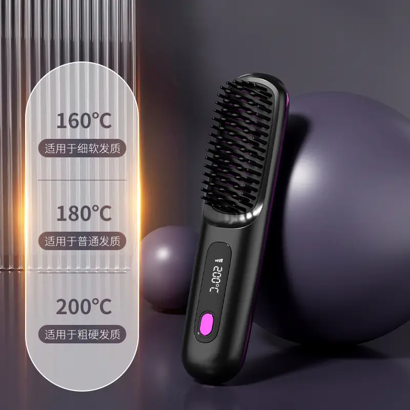 Cross-border LCD Wireless Hair Straightener — feature 8