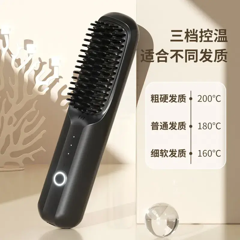 Cross-border LCD Wireless Hair Straightener