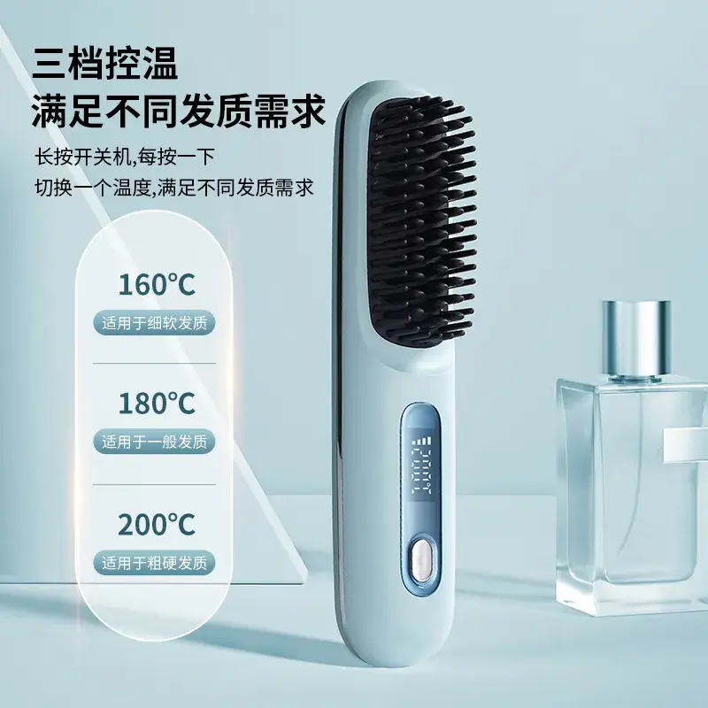 Cross-border LCD Wireless Hair Straightener