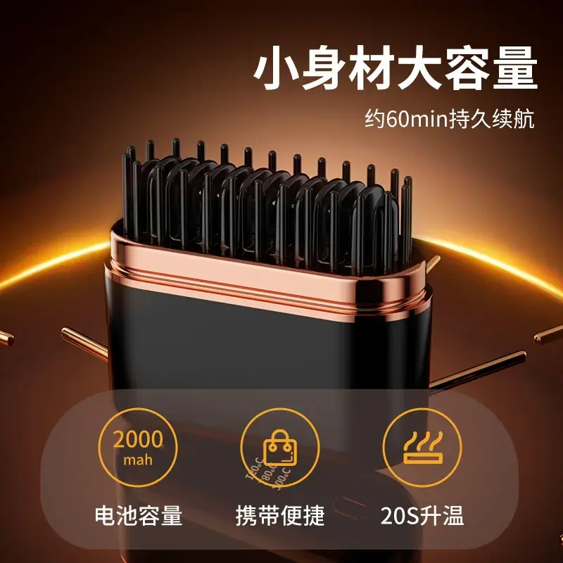 Cross-border LCD Wireless Hair Straightener