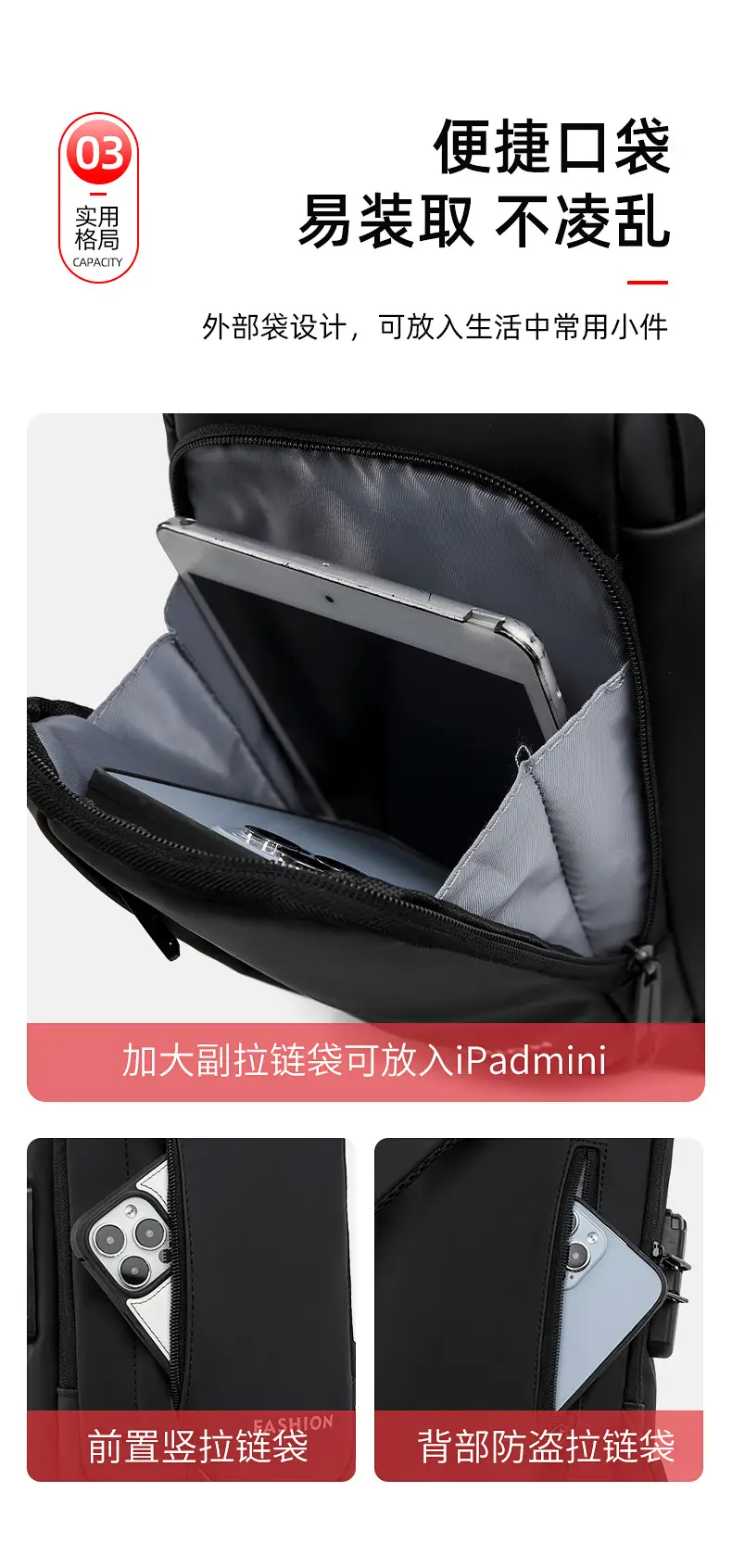 Men's Waterproof Crossbody Backpack with Password Lock — feature 11