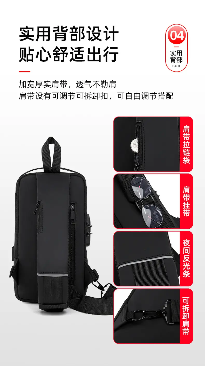 Men's Waterproof Crossbody Backpack with Password Lock — feature 12