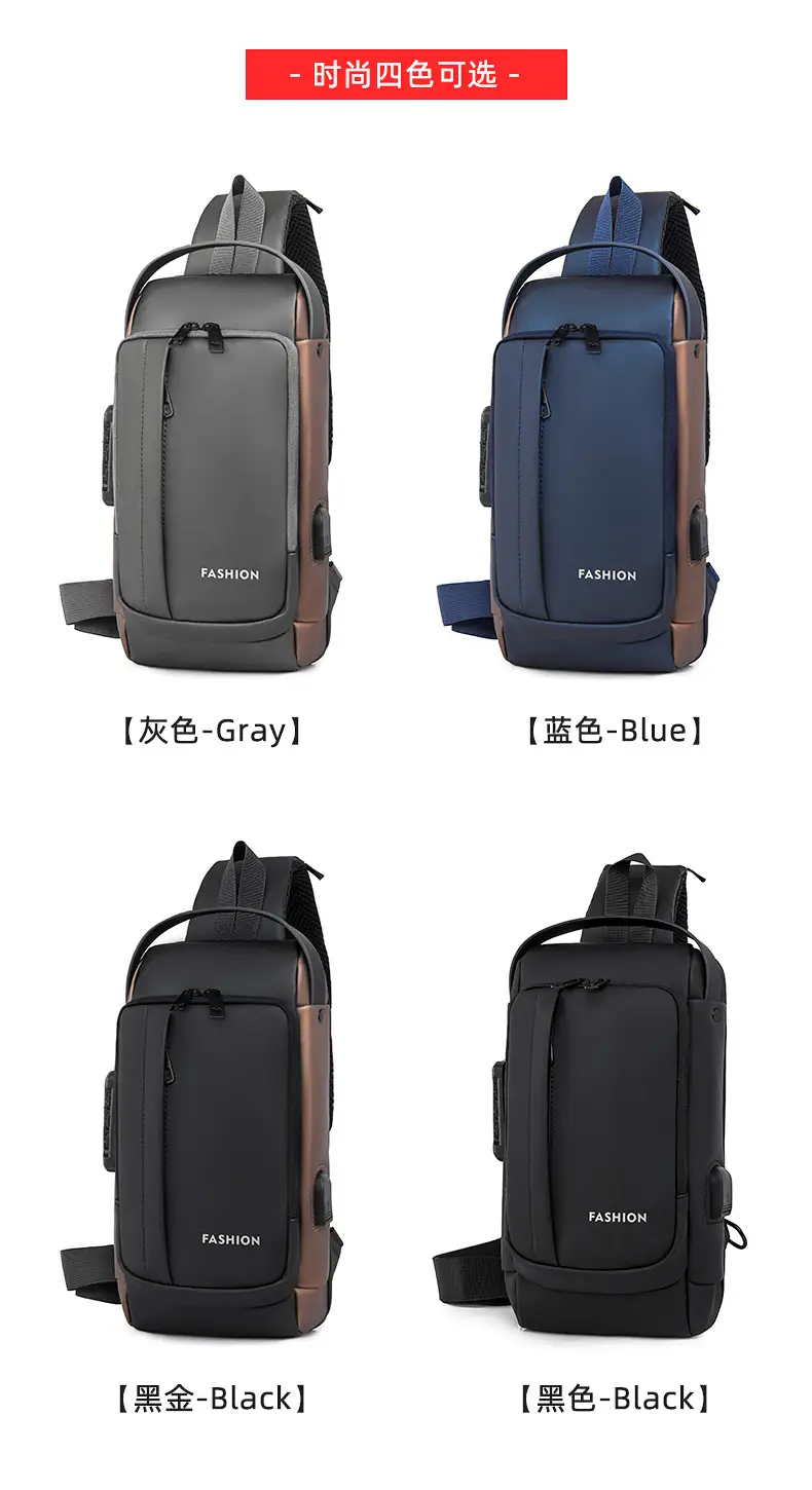 Men's Waterproof Crossbody Backpack with Password Lock — feature 16