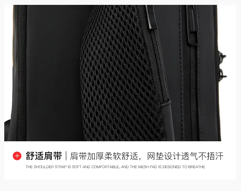 Men's Waterproof Crossbody Backpack with Password Lock — feature 34