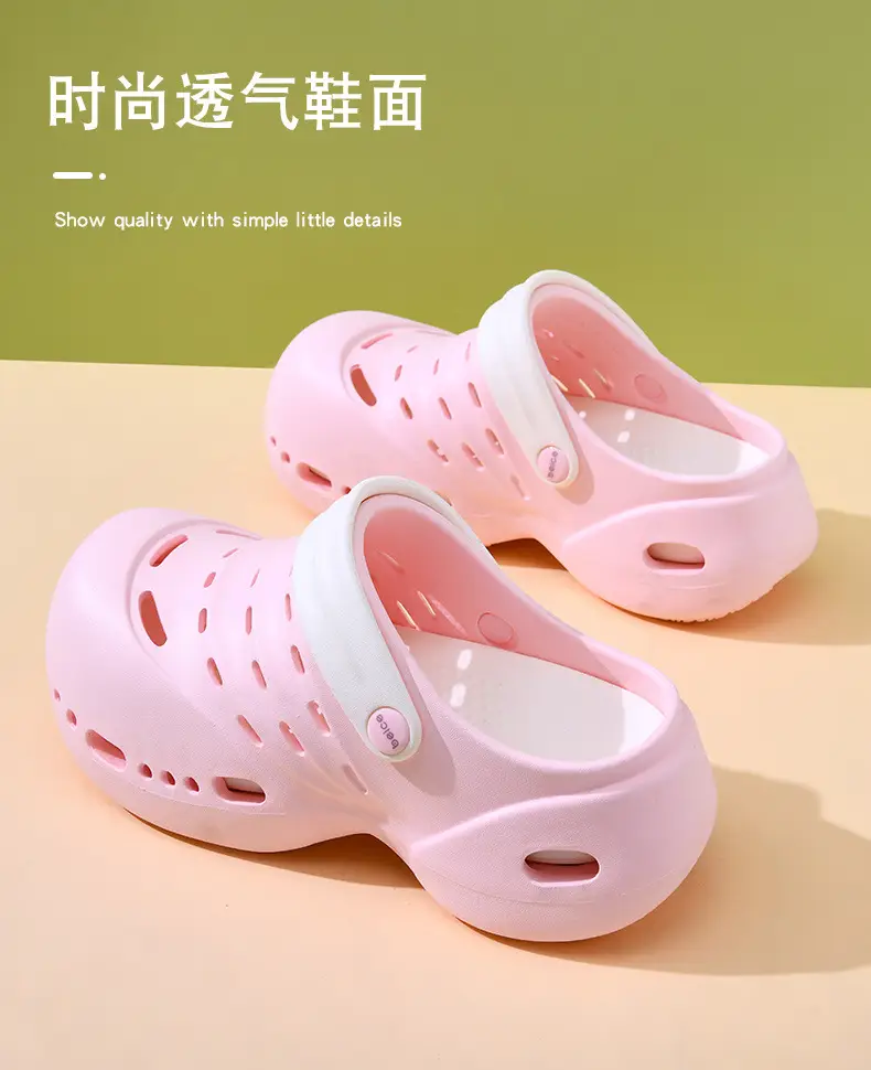 Baotou Thick-soled EVA Hole Shoes Women's Summer High-rise Breathable Non-slip Slippers All-match Non-smelly Feet Beach Shoes — feature 3