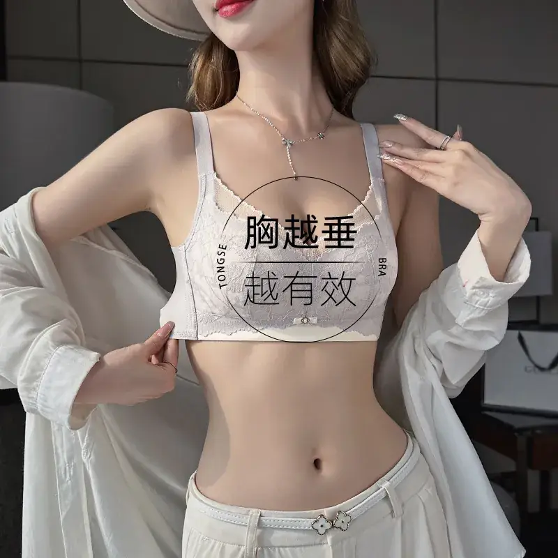 Women's Lace Underwear Large Chest Showdown Small - Image 7