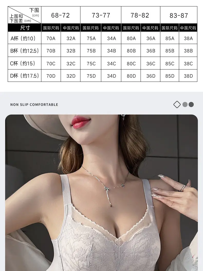 Women's Lace Underwear Large Chest Showdown Small — feature 1