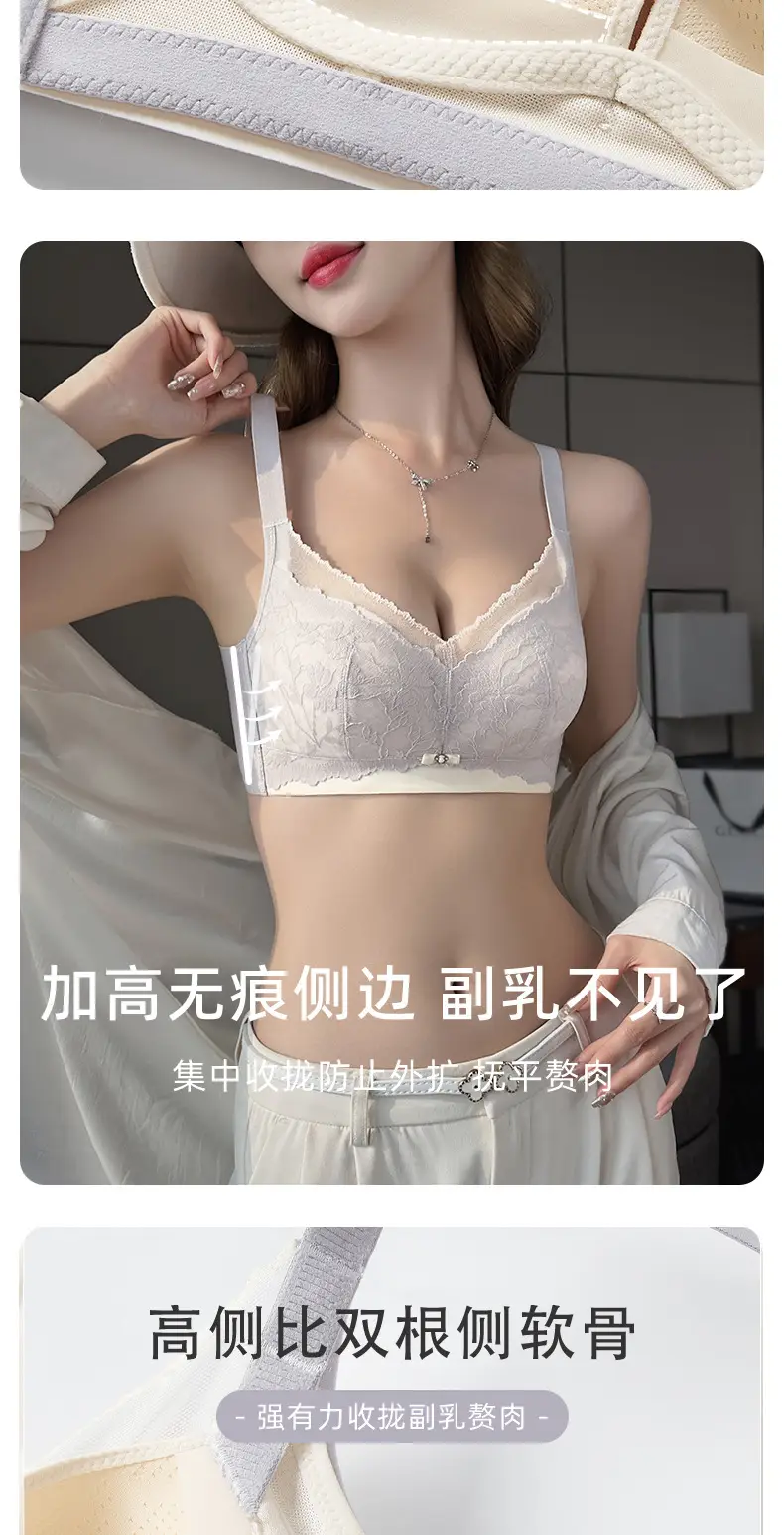 Women's Lace Underwear Large Chest Showdown Small — feature 10