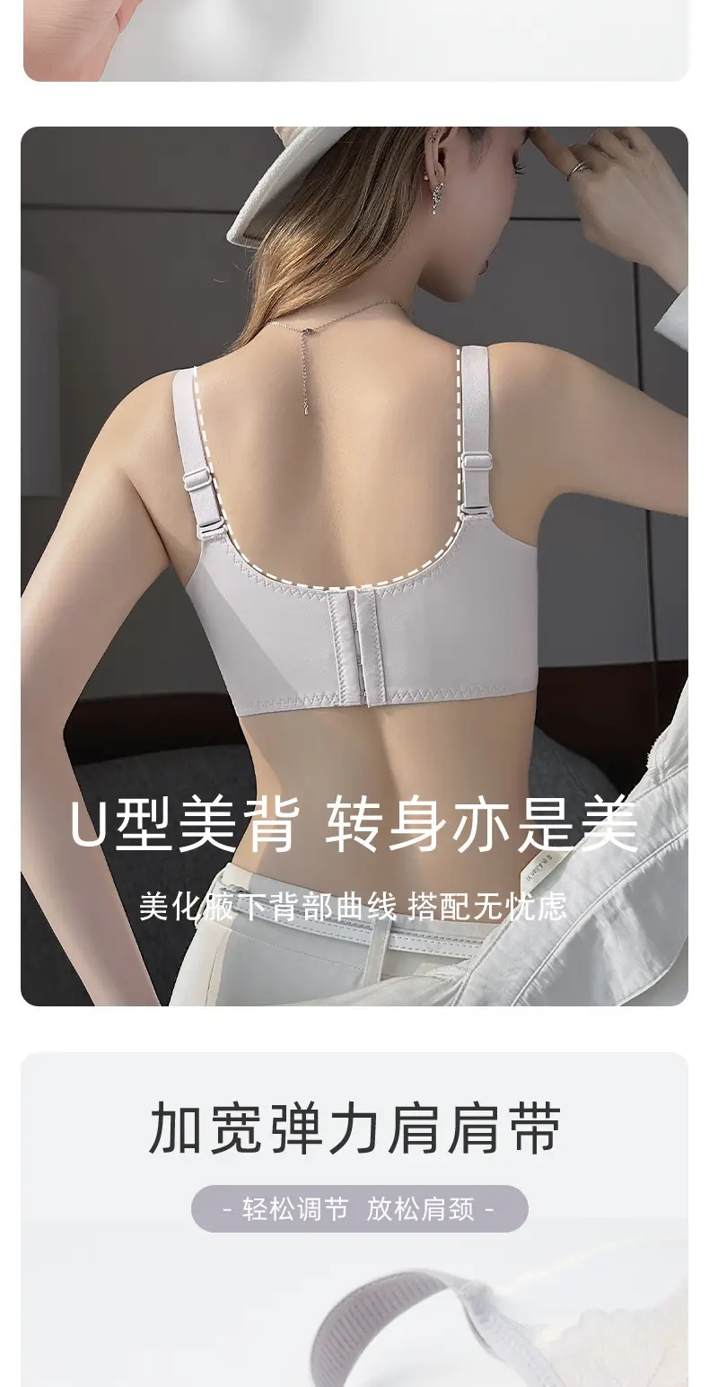 Women's Lace Underwear Large Chest Showdown Small — feature 12