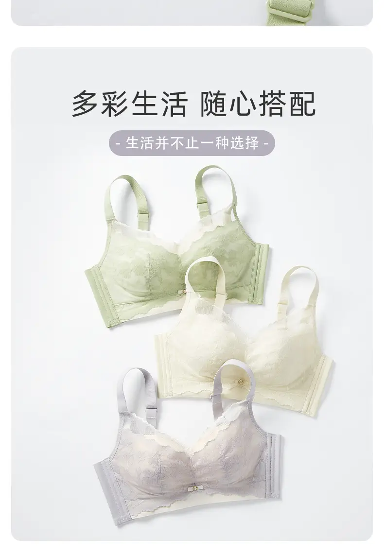 Women's Lace Underwear Large Chest Showdown Small — feature 14