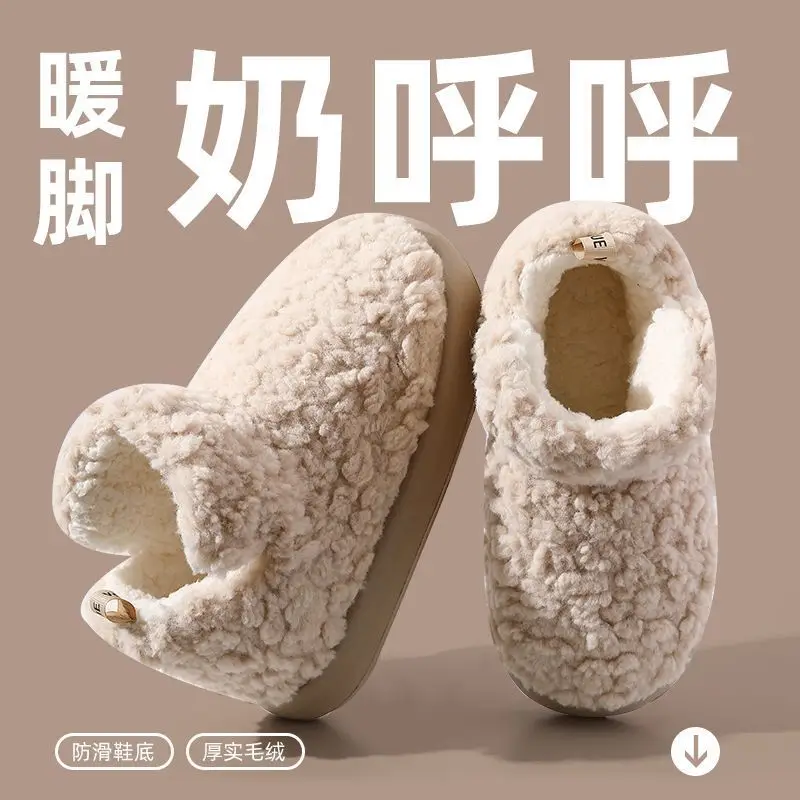 Winter Cotton Slippers Women Warm Thick Bottom Home Non-Slip 2024 - Image 14