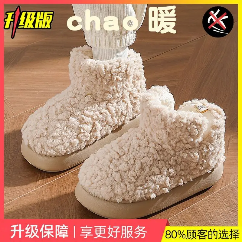 Winter Cotton Slippers Women Warm Thick Bottom Home Non-Slip 2024 - Image 2