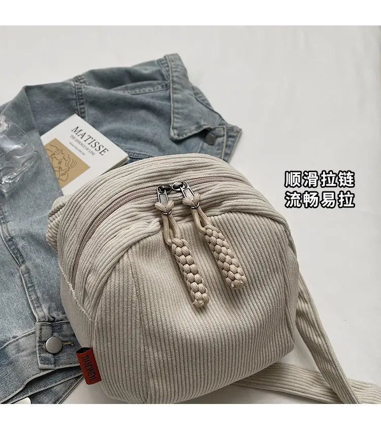 Women's 2024 Winter Casual Shell Bag Solid Color — feature 3