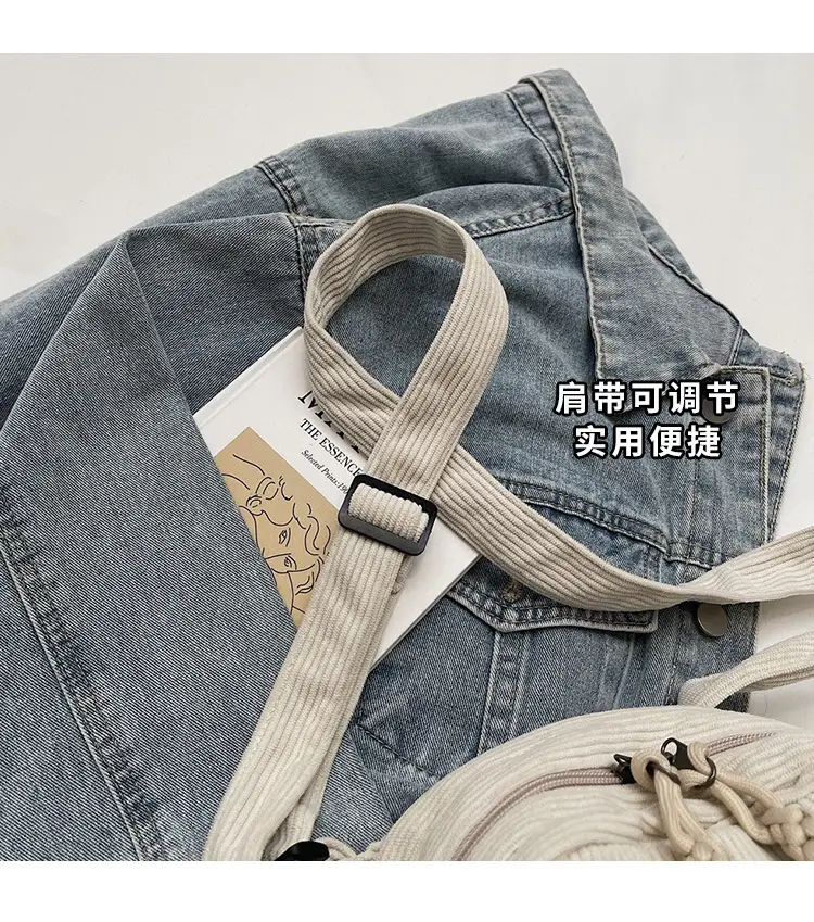 Women's 2024 Winter Casual Shell Bag Solid Color — feature 4