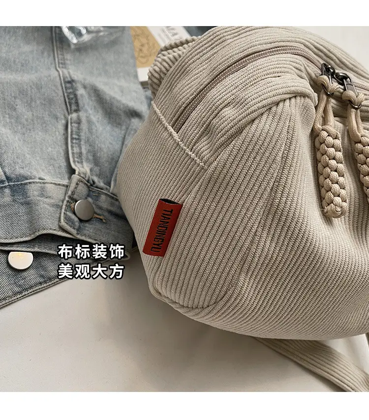 Women's 2024 Winter Casual Shell Bag Solid Color — feature 5
