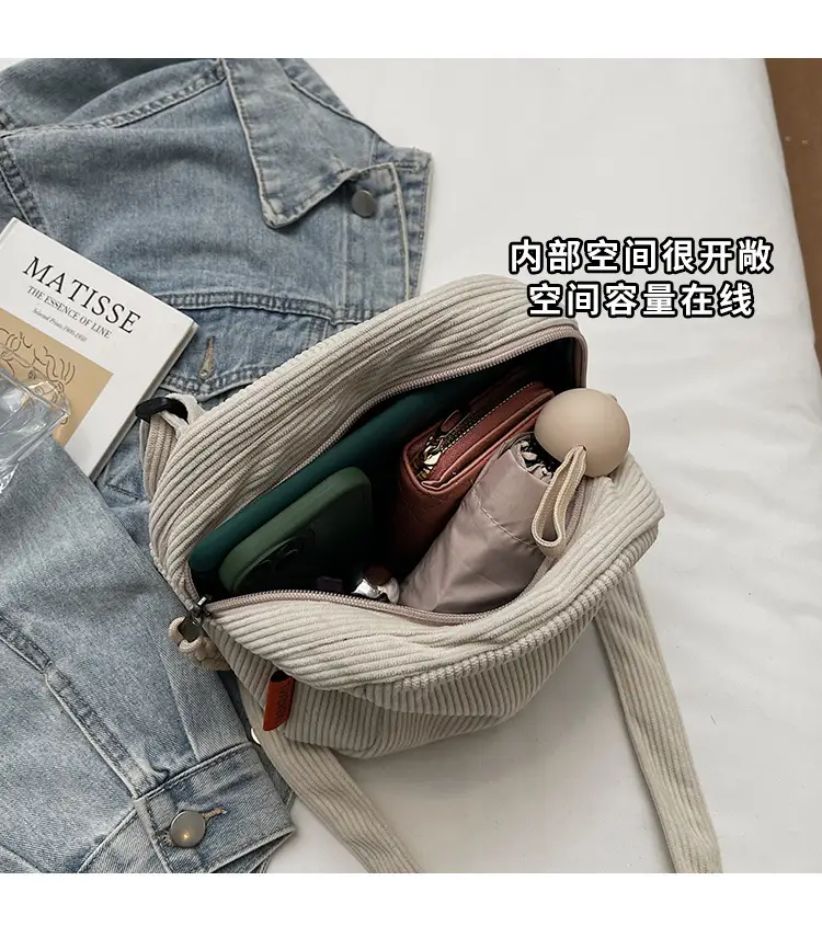 Women's 2024 Winter Casual Shell Bag Solid Color — feature 6