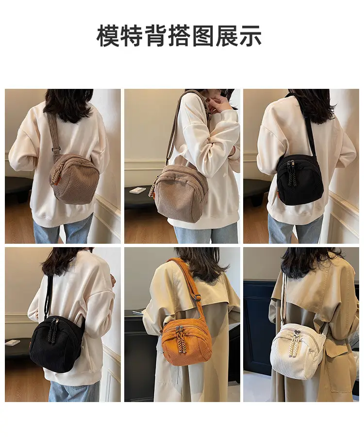 Women's 2024 Winter Casual Shell Bag Solid Color — feature 7
