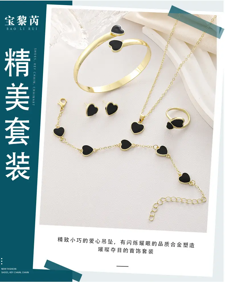 Red Heart Bracelet Earrings Necklace Set Gold Plated — feature 1