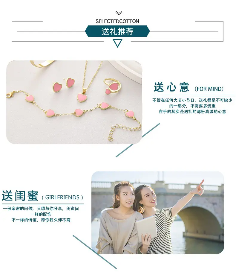 Red Heart Bracelet Earrings Necklace Set Gold Plated — feature 3