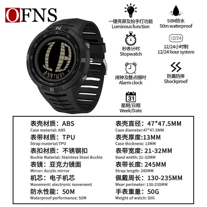 OFNS Multifunctional Electronic Watch Black Waterproof Teenager Trendy - Image 8