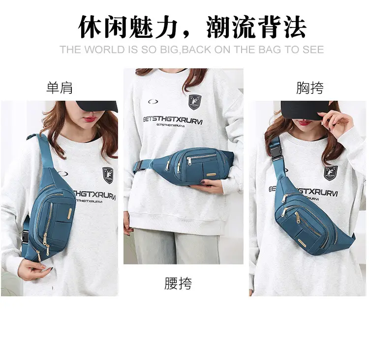 Blue Korean Style Mobile Phone Waist Bag — feature 8