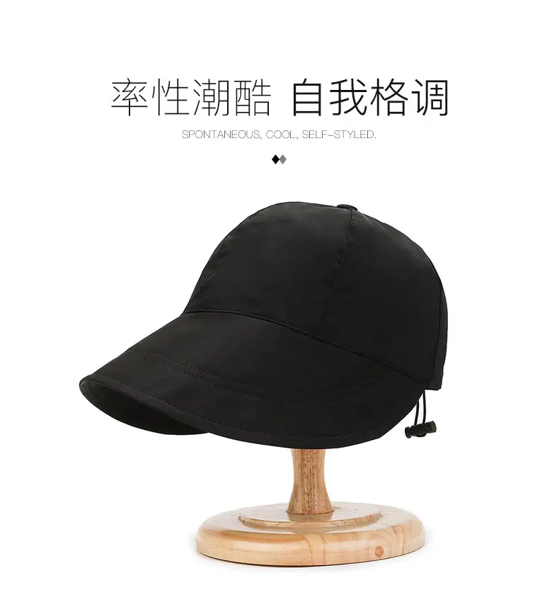 Women's Orange UV Hat with Adjustable Strap — feature 1