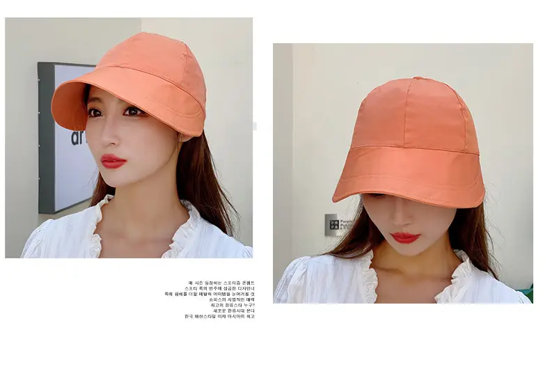 Women's Orange UV Hat with Adjustable Strap — feature 19