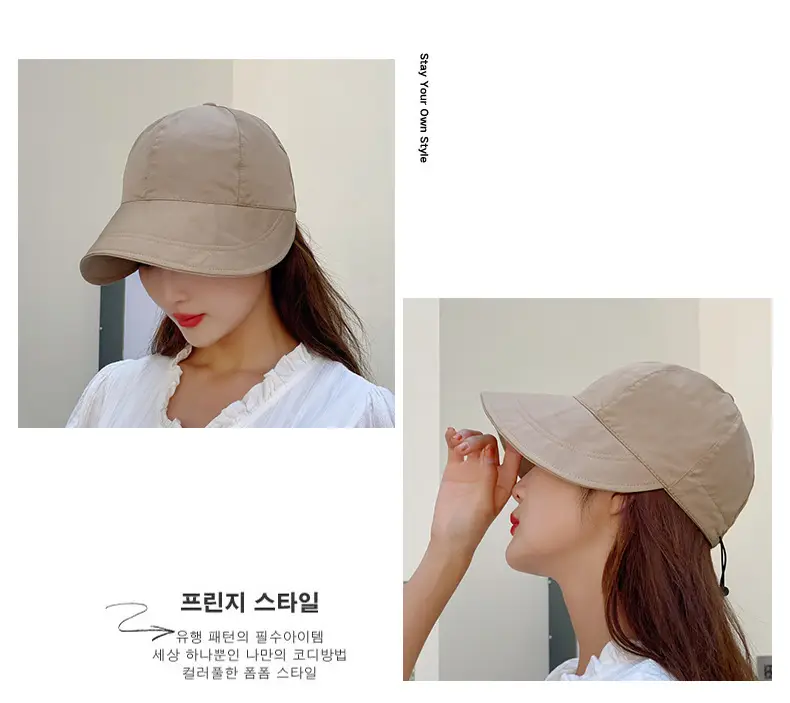 Women's Orange UV Hat with Adjustable Strap — feature 25