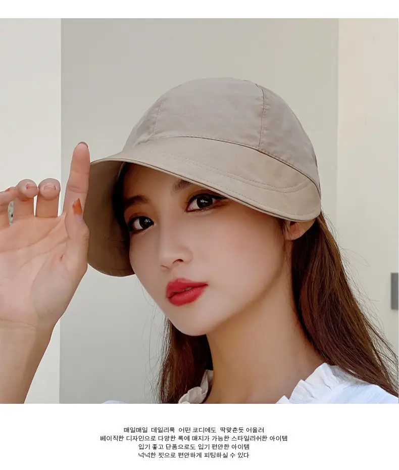 Women's Orange UV Hat with Adjustable Strap — feature 26