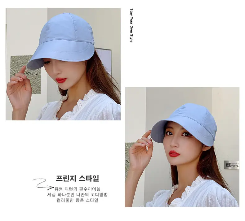 Women's Orange UV Hat with Adjustable Strap — feature 29