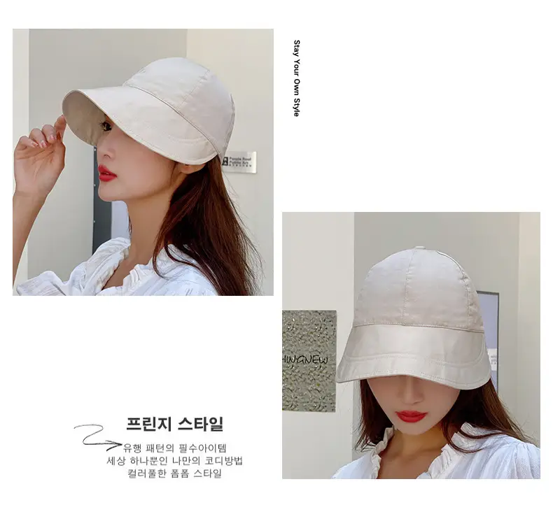Women's Orange UV Hat with Adjustable Strap — feature 33