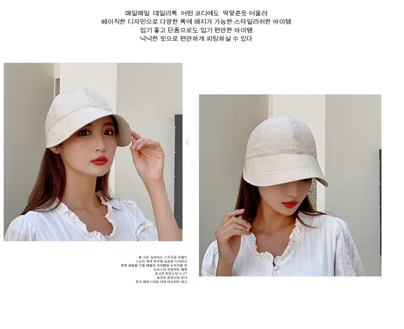 Women's Orange UV Hat with Adjustable Strap — feature 35