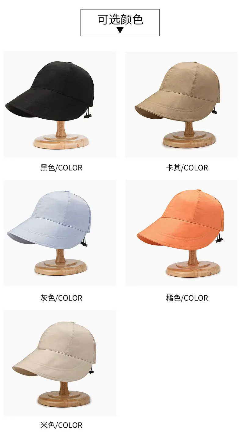Women's Orange UV Hat with Adjustable Strap — feature 4