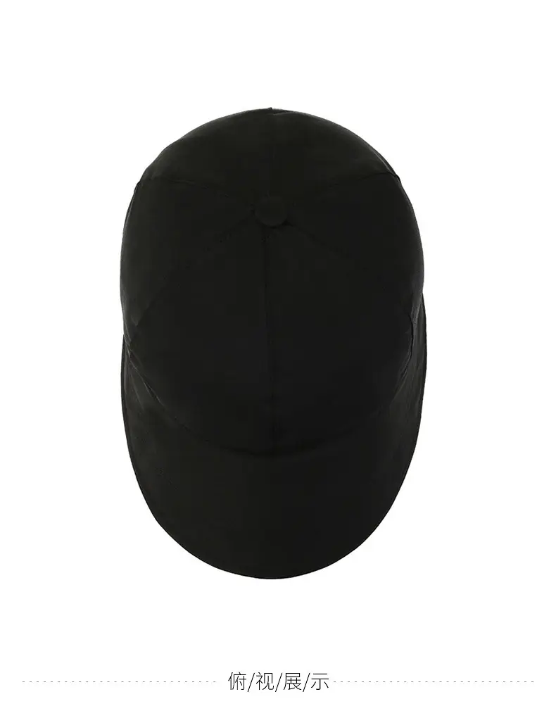 Women's Orange UV Hat with Adjustable Strap — feature 9