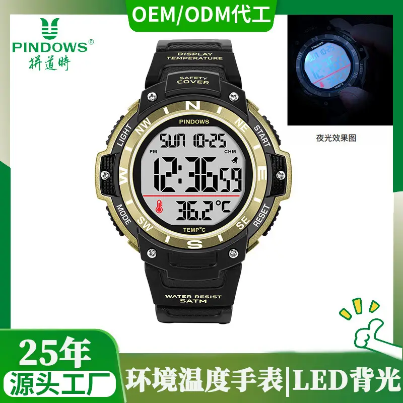 Waterproof Digital Temperature Watch for Men