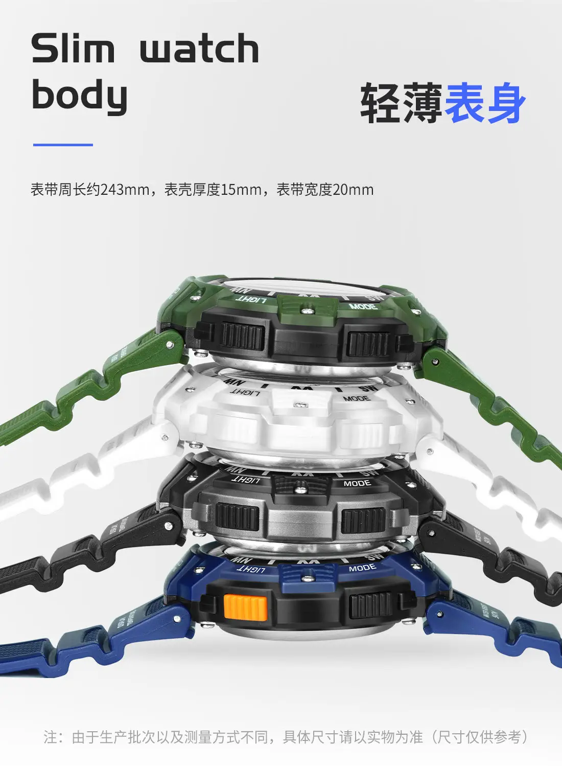 Waterproof Digital Temperature Watch for Men — feature 13